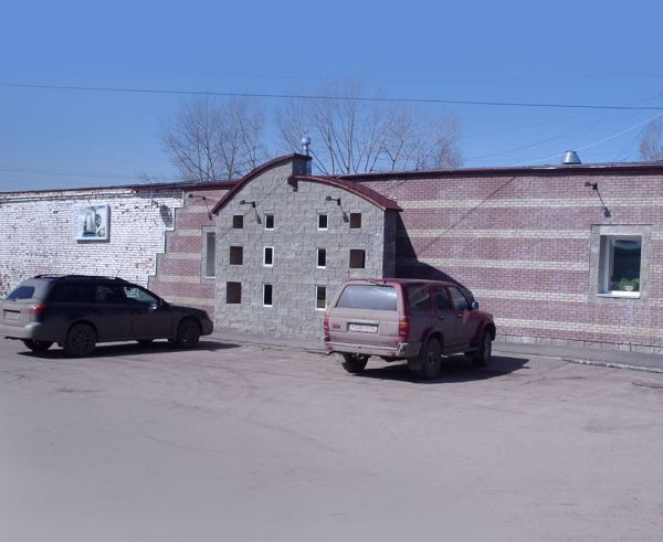 Склад №3